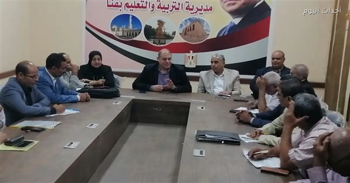 افتتاح معرض الاقتصاد المنزلي 2026 في قنا