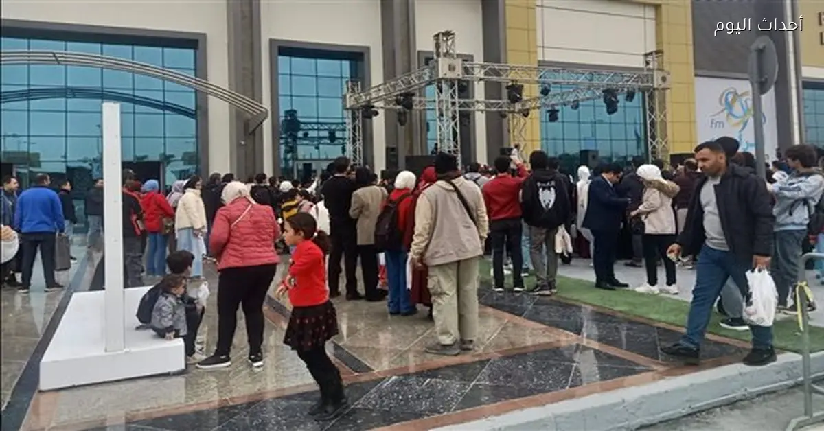 افتتاح معرض القاهرة للكتاب للجمهور اليوم