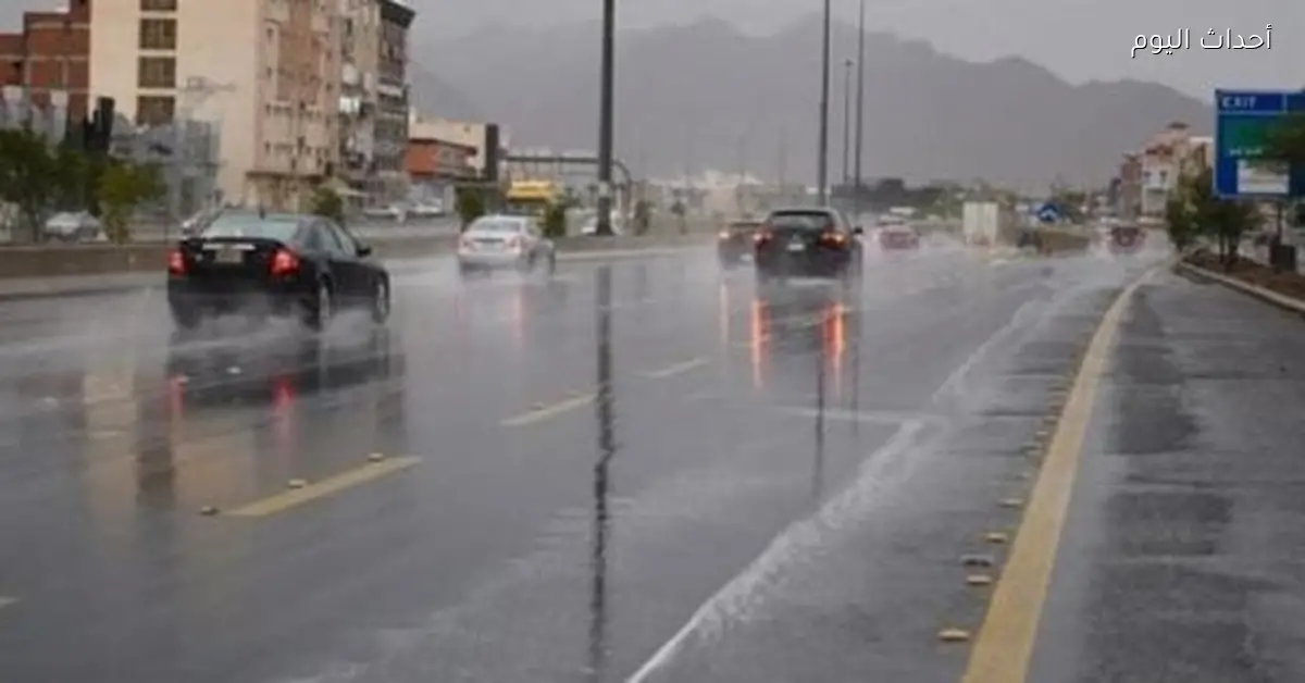 الأرصاد تحذر من انخفاض درجات الحرارة اليوم الجمعة 16 يناير 2026