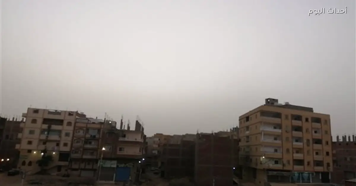 الأرصاد تحذر من رياح مثيرة للأتربة وأمطار رعدية اليوم