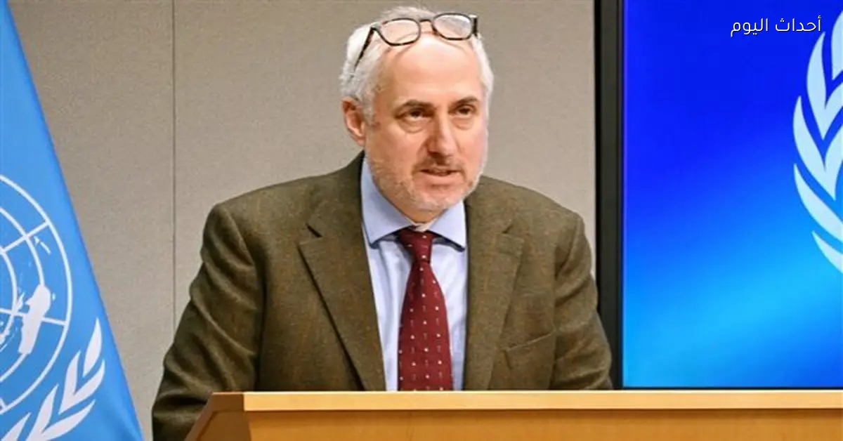 الأمم المتحدة تتحدث عن الأوضاع في إيران