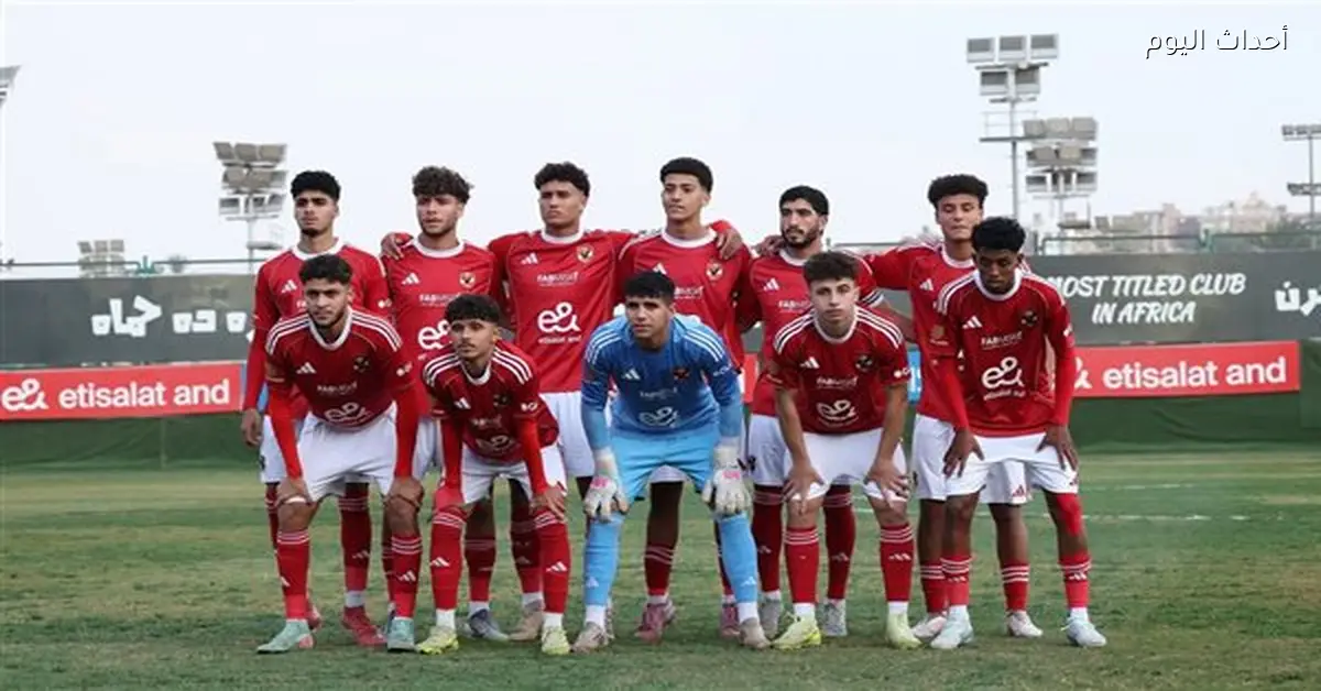 الأهلي 2007 يتغلب على سموحة 4-0 ويعتلي صدارة ترتيب بطولة الجمهورية