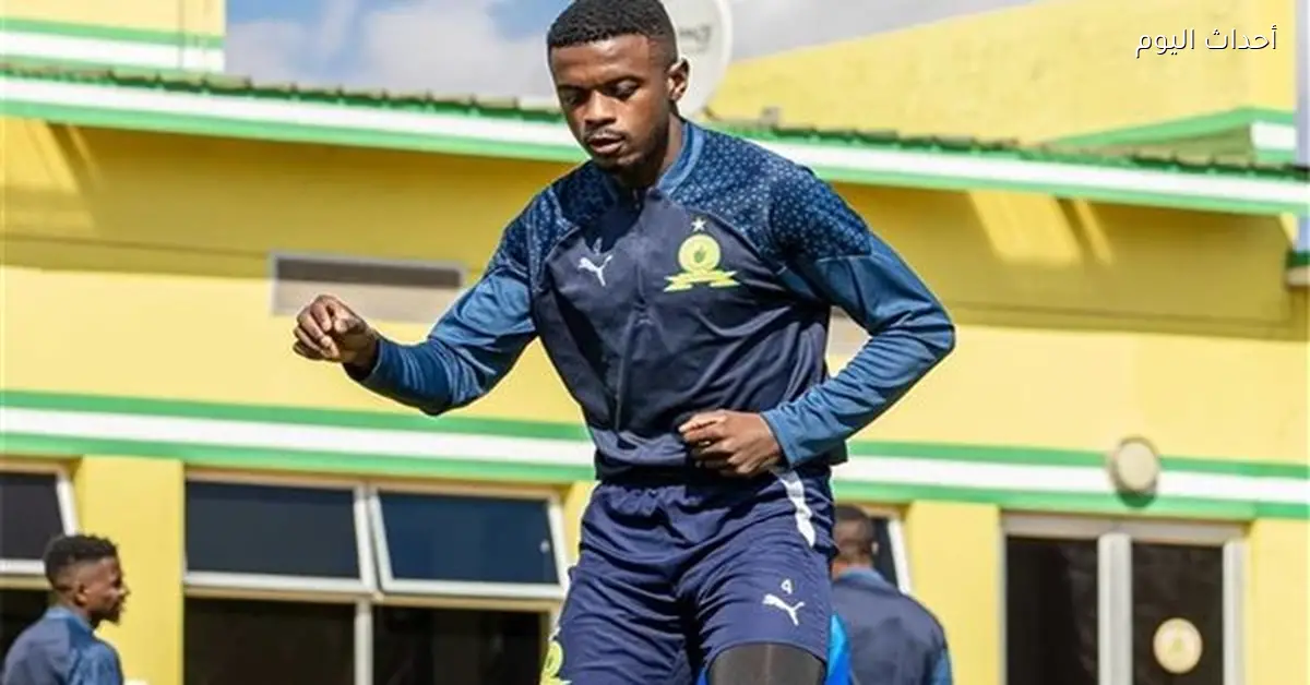 الأهلي لم يتواصل معنا لضم موكوينا حسب وكيله