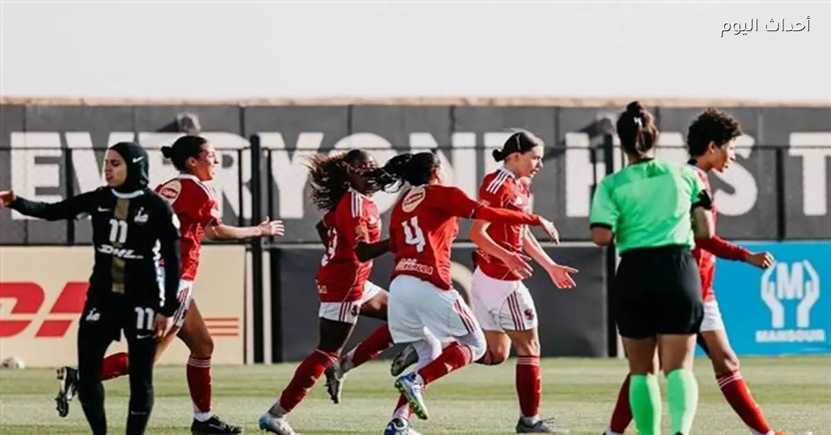 الأهلي يتعادل مع مسار في دوري الكرة النسائية