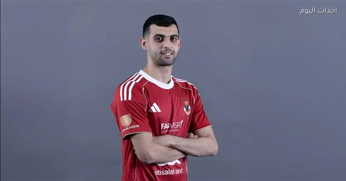 الأهلي يتعاقد مع يوسف بلعمري لمدة 3 مواسم ونصف