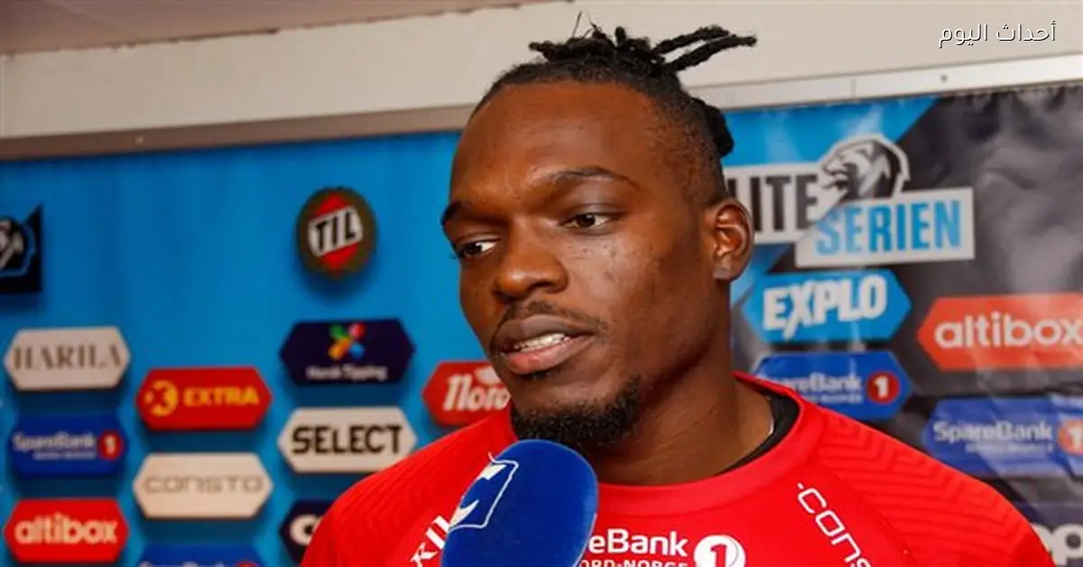 الأهلي يدخل في مفاوضات مع هداف الدوري النرويجي بعرض مليون ونصف دولار