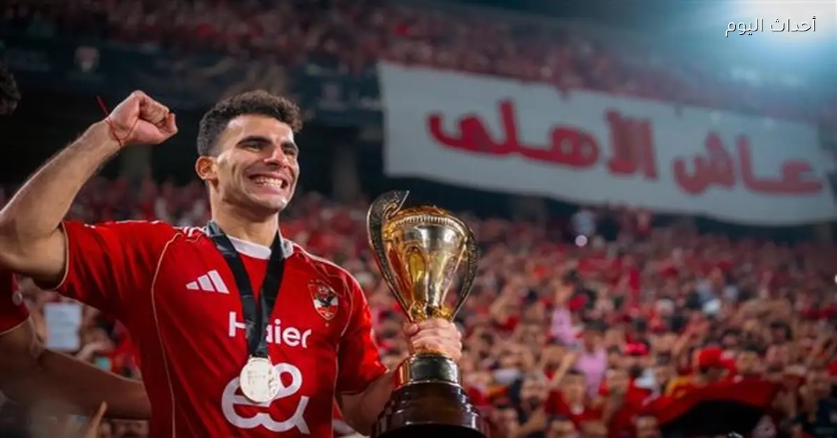 “الأهلي يسجل هدفه في الزمالك” ريهام بكير تروي كواليس الحدث الأبرز في 2025