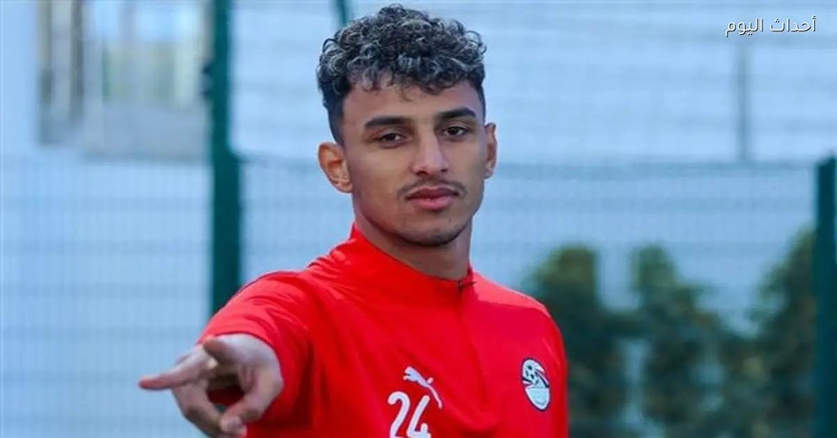 الأهلي يضم أحمد عيد والاعلان الرسمي قريب