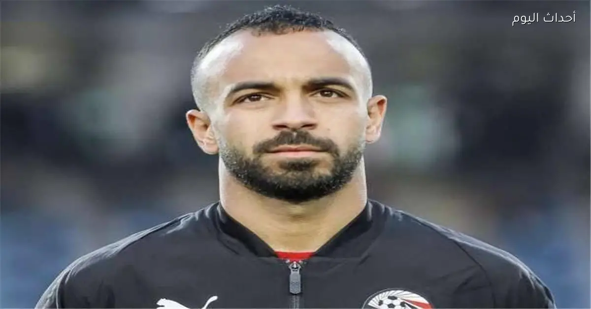 الأهلي يعلن إعارة أفشة إلى الاتحاد السكندري لمدة ستة أشهر