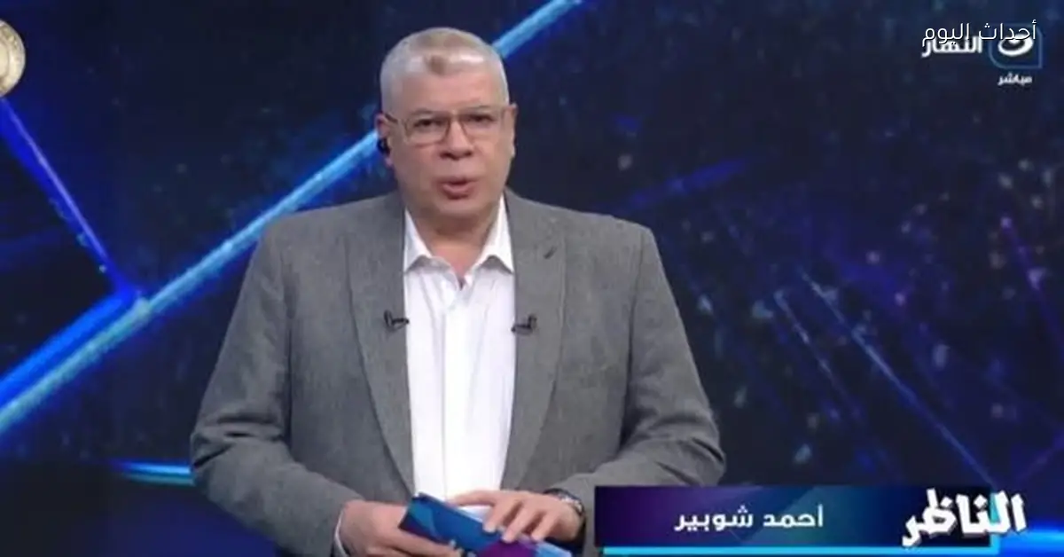 الأهلي يقترب من ضم كاموش ورحيل جراديشار على سبيل الإعارة