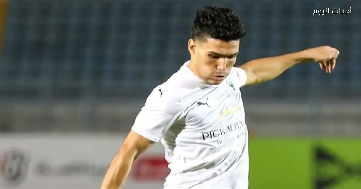 الأهلي يقترب من ضم مخلوف وصبحي يتراجع بعد عيد