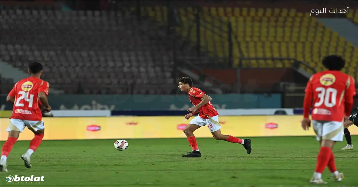 الأهلي يكشف تفاصيل جديدة عن حمزة عبد الكريم قبل لقاء فاركو