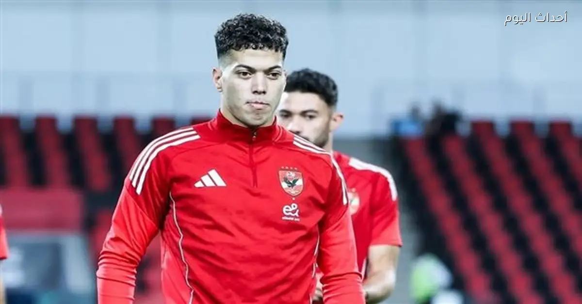 الأهلي يوضح سبب تغريم إمام عاشور 1.5 مليون جنيه فقط