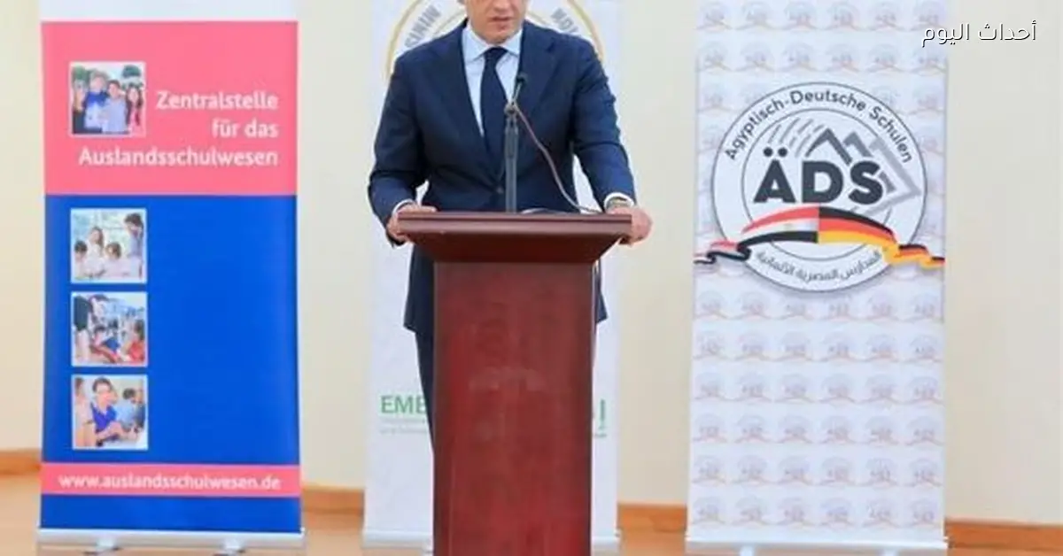 الأوراق المطلوبة للتقديم في المدارس اليابانية في مصر 2026 / 2027