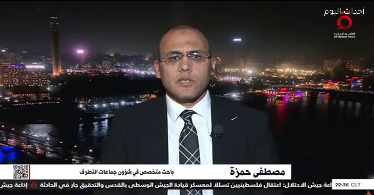 الإرادة السياسية تحدد تصنيف الإخوان في واشنطن