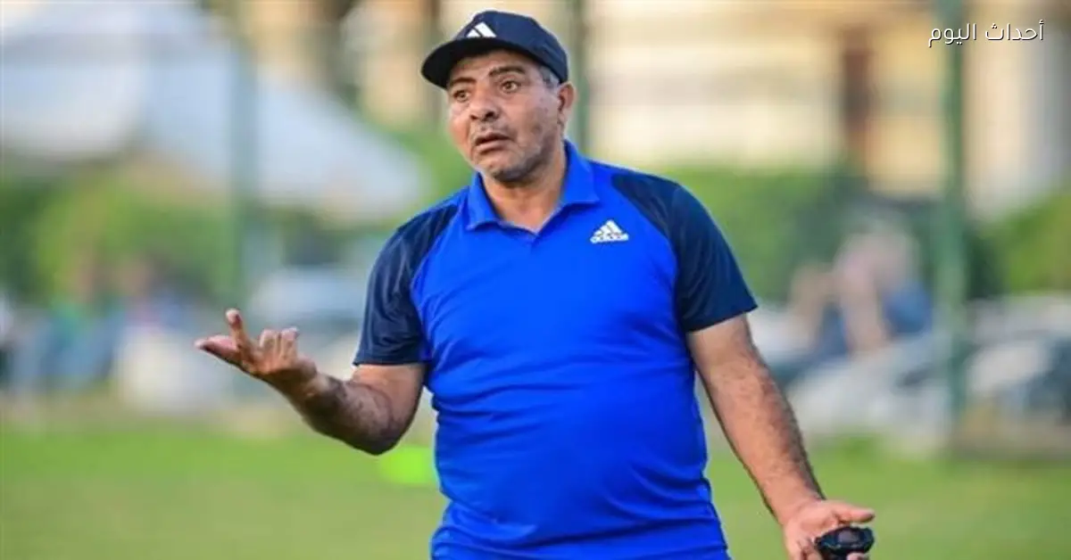 الإسماعيلي يعلن تعيين طارق العشري مدربا جديدا للفريق