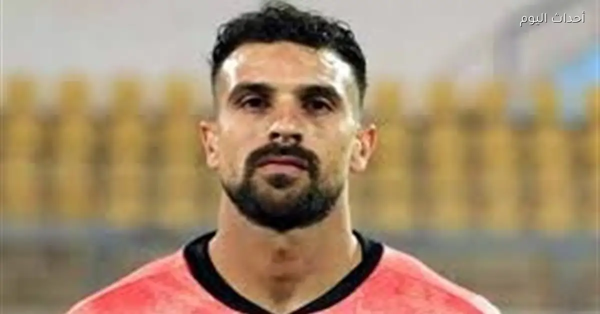 الاتحاد السكندري يتفق مع الجونة على ضم الحارس محمد علاء