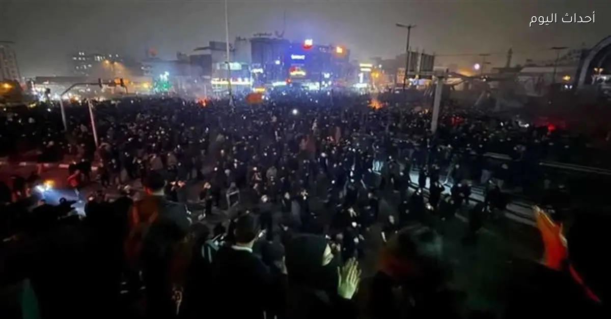 الاحتجاجات في إيران تستمر لليوم الرابع عشر في 190 مدينة