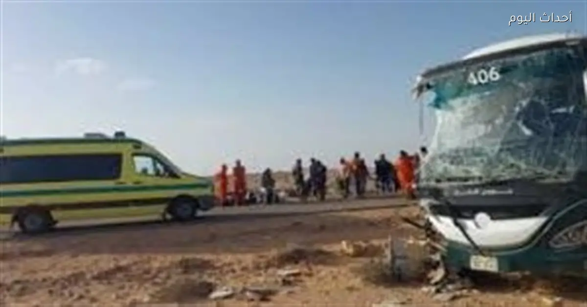 البترول تتابع حادث تصادم في حقول الصحراء الغربية