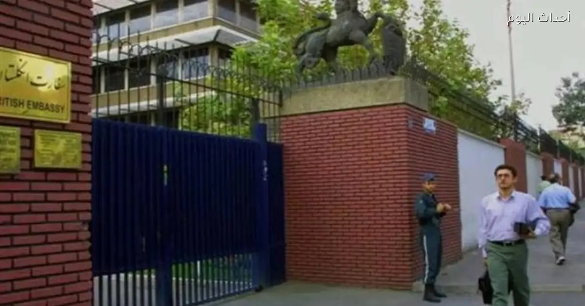 البرتغال تغلق سفارتها في إيران وتوصي مواطنيها بعدم السفر هناك