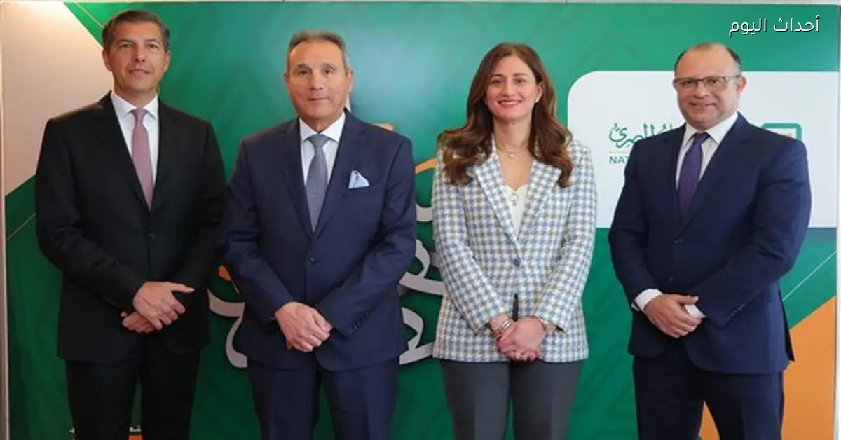 البنك الأهلي يتصدر سوق التمويل كوكيل رئيسي في 2025