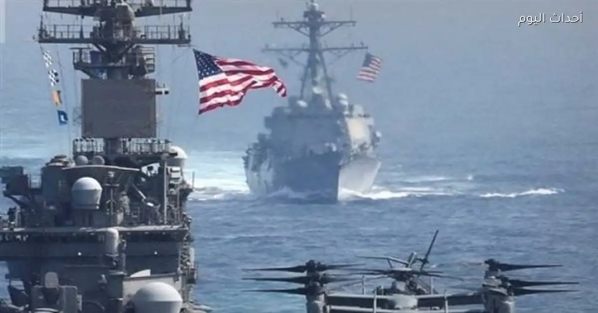 البيت الأبيض يهدد بمحاكمة طاقم ناقلة “مارينيرا” بسبب خرق العقوبات على فنزويلا