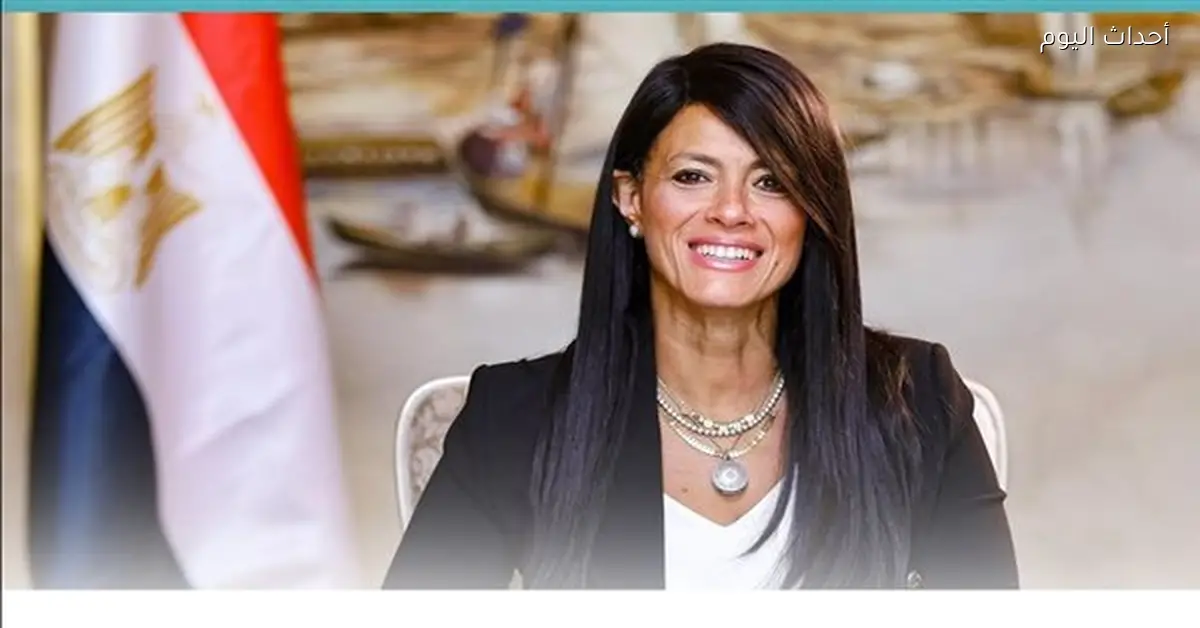 التخطيط والتعاون الدولي تعلن عن أنشطة الأسبوع الماضي