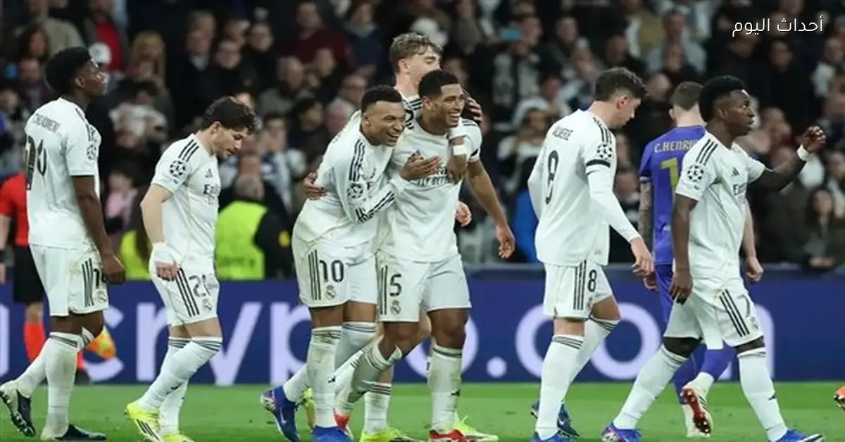 التشكيل الرسمي لريال مدريد لمواجهة بنفيكا في دوري أبطال أوروبا