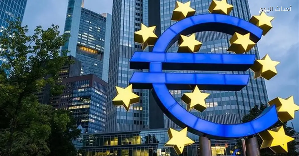 التضخم في منطقة اليورو يصل إلى 2% في ديسمبر