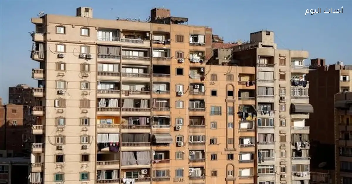 التقديم على سكن بديل للإيجار القديم 2026 وعناوين مكاتب البريد