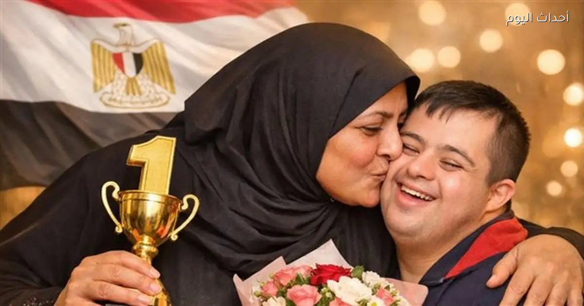 التقديم لمسابقة الأم المثالية يبدأ اليوم والشروط متاحة