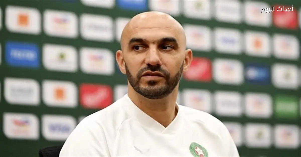 التواضع واحترام المنافس سر انتصار المغرب على تنزانيا