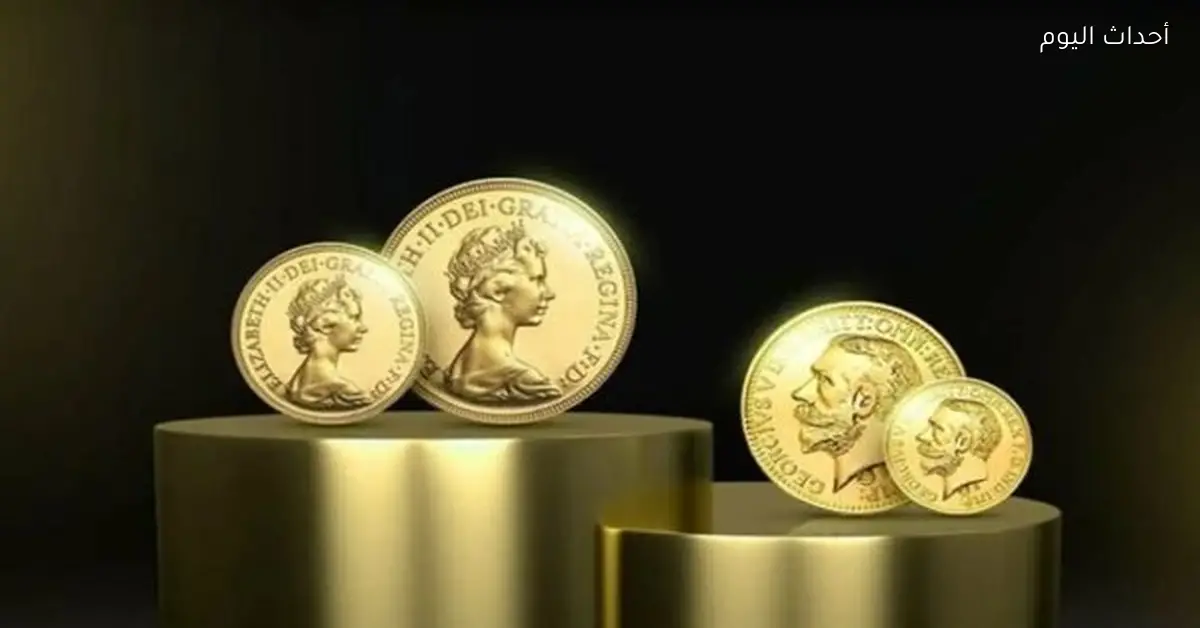 الجنيه الذهب يتجاوز 50 ألف جنيه في الصاغة المصرية