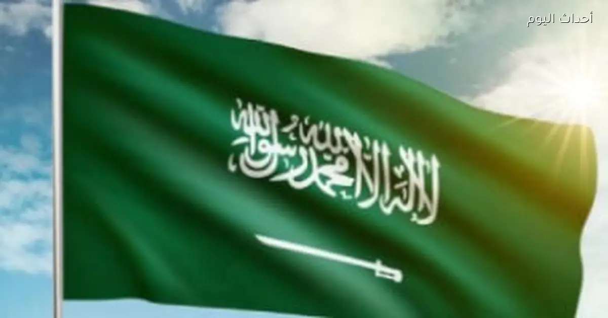 الخارجية السعودية تؤكد دعم اللجنة الوطنية الفلسطينية لإدارة غزة