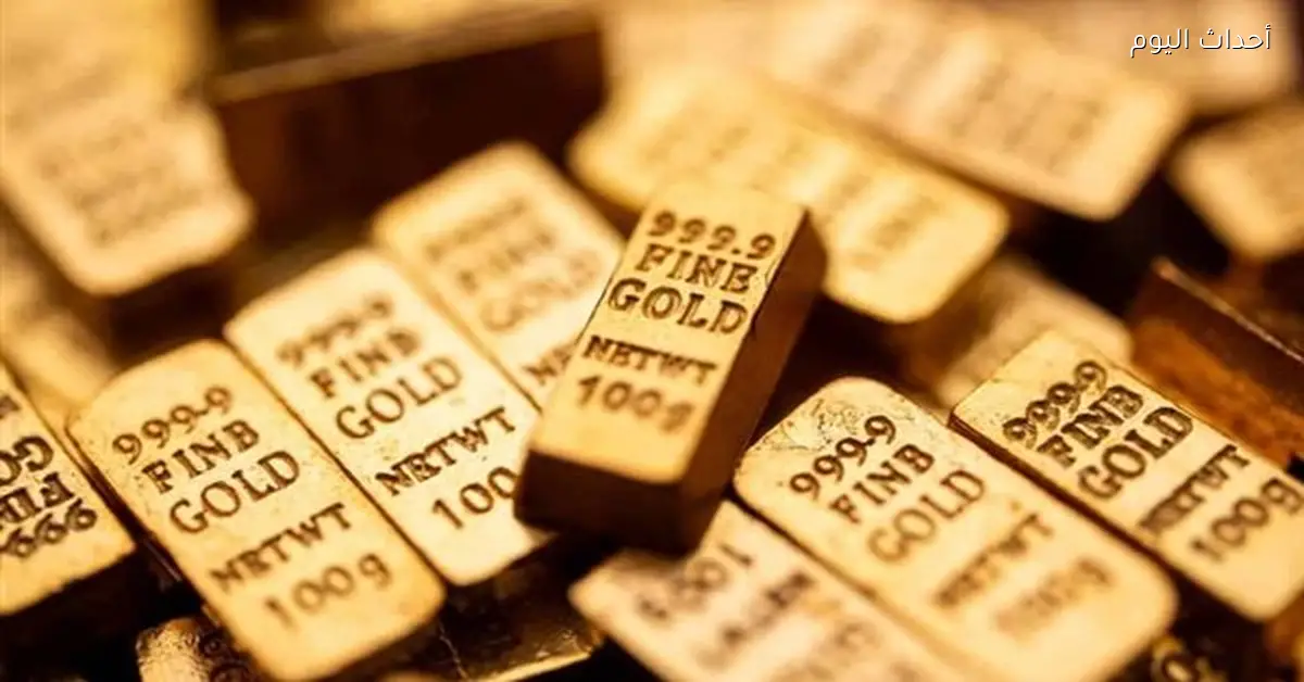 الذهب يقترب من 5 آلاف دولار للأوقية بسبب التوترات الجيوسياسية