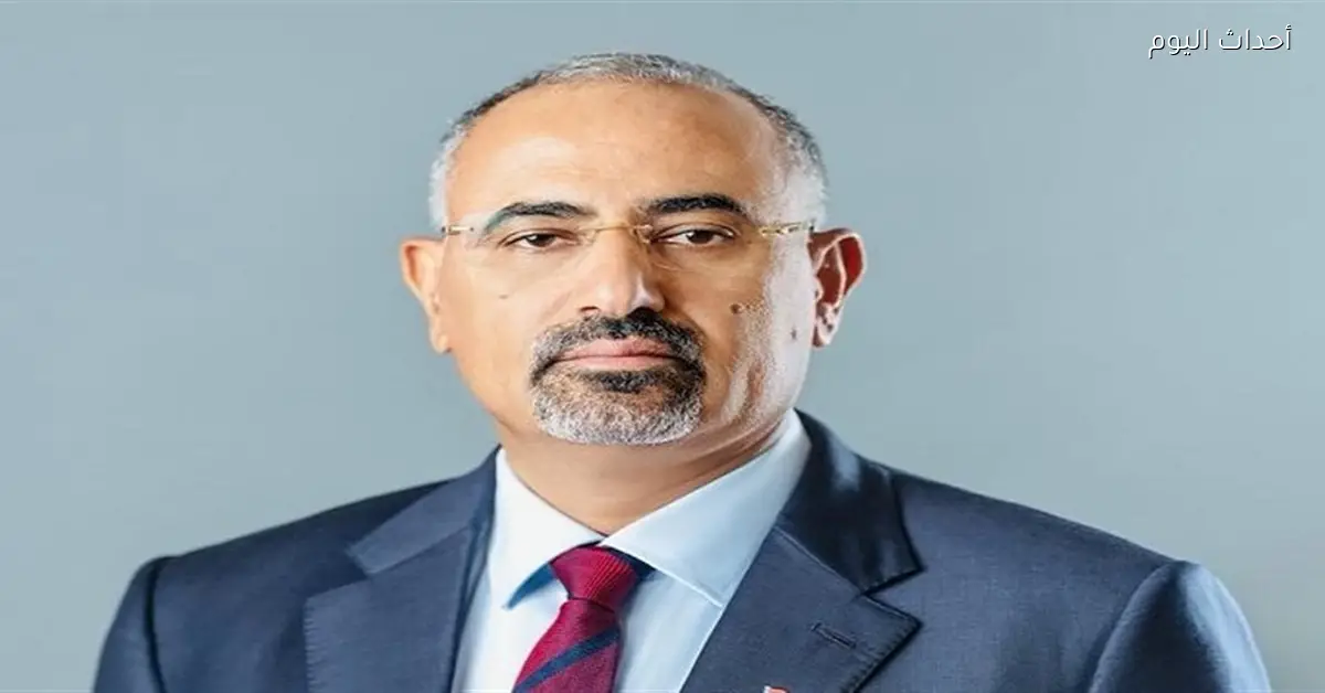الرئيس الزبيدي ينعي علي سالم البيض ويصفه برمز تاريخي للجنوب