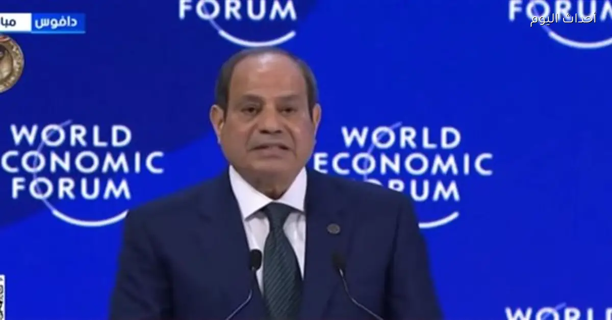 الرئيس السيسي يؤكد أهمية رفع التصنيف الائتماني لجذب الاستثمارات