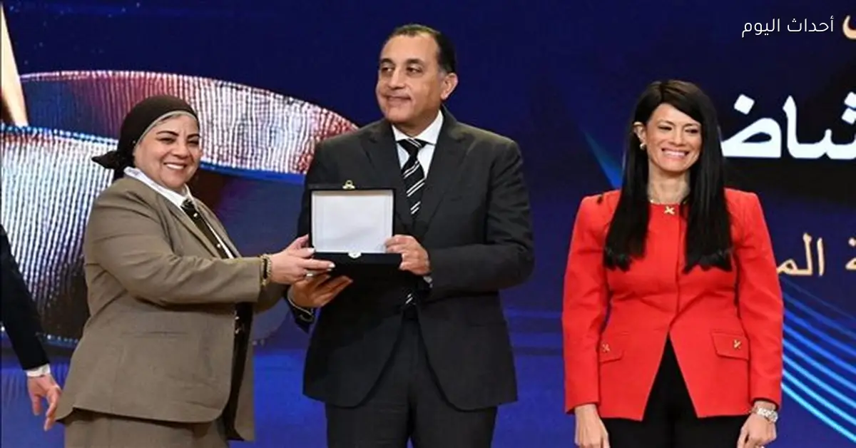 الرقابة المالية تحصد جائزة التميز الحكومي للمرة الأولى