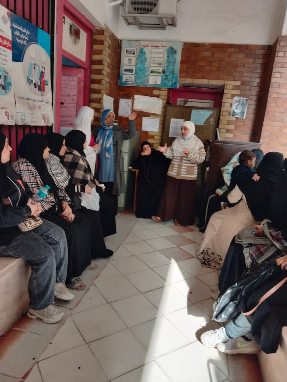 جانب المباردة