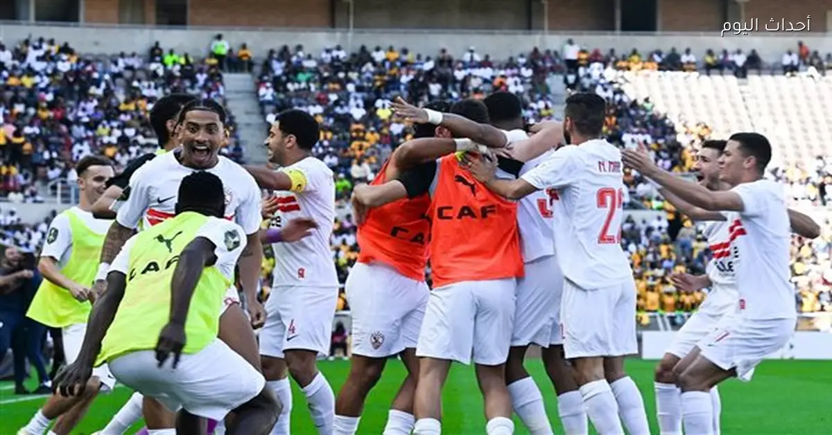 الزمالك يختتم تدريباته في برج العرب قبل مواجهة المصري