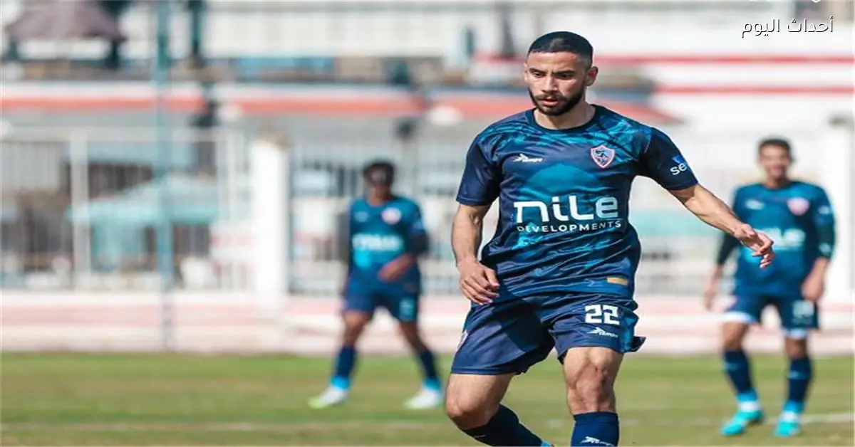 الزمالك يوضح شرط رحيل ناصر ماهر إلى بيراميدز