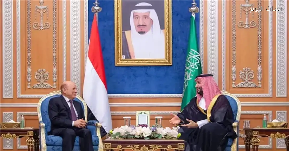 السعودية تعقد مؤتمراً في الرياض لبحث حلول لقضية جنوب اليمن