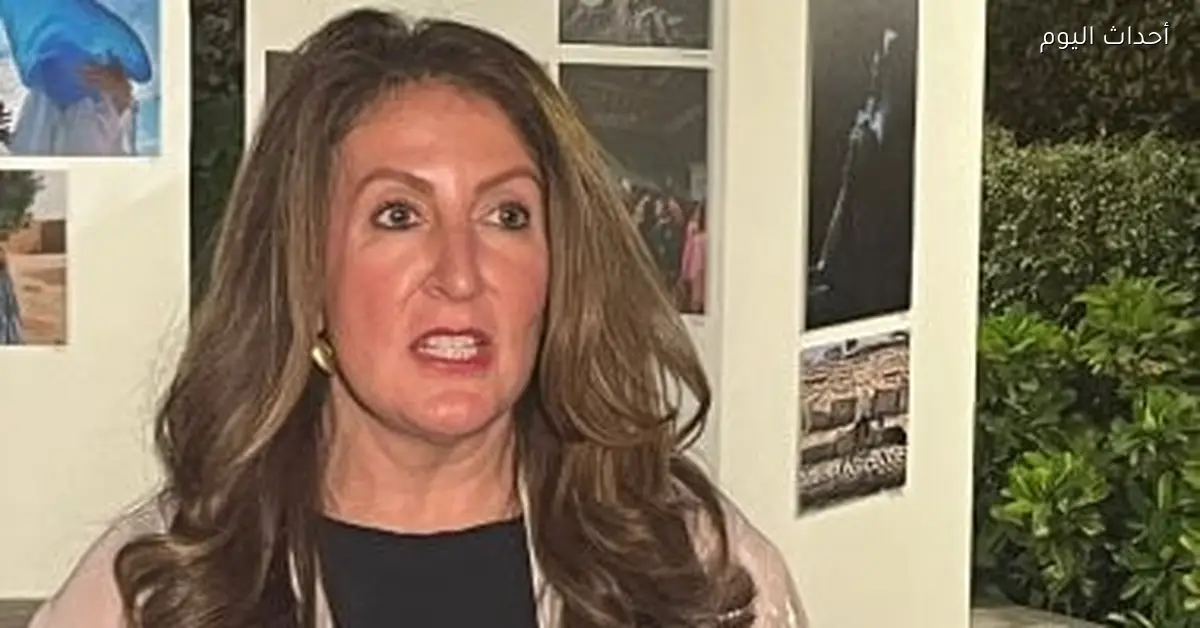 السفيرة الأمريكية بالقاهرة تودع مصر بعد انتهاء فترة عملها