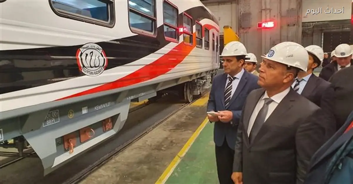 السكة الحديد المصرية تحقق نقلة نوعية في خدمات السفر 2030