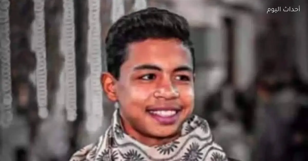 الشاب المتوفى بطلق ناري في حادث طريق القصير قنا