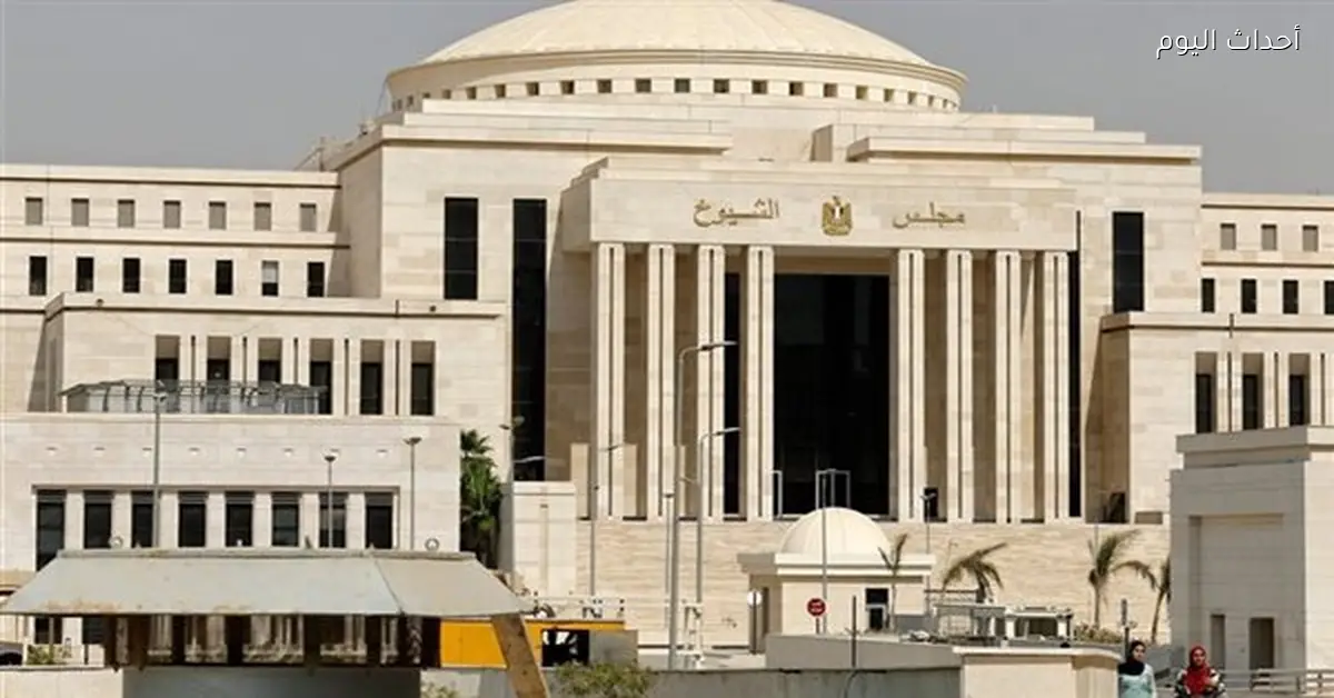 الشيوخ يناقش تقييد منصة “روبلوكس” في جلسته العامة المقبلة