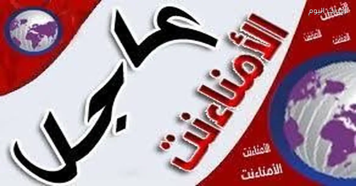 الصبيحي وزيرا للدفاع وطرموم وزيرا للاتصالات