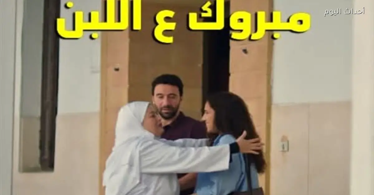 الصحة تقرر صرف الألبان للتوائم بعد الكارثة الطبيعية