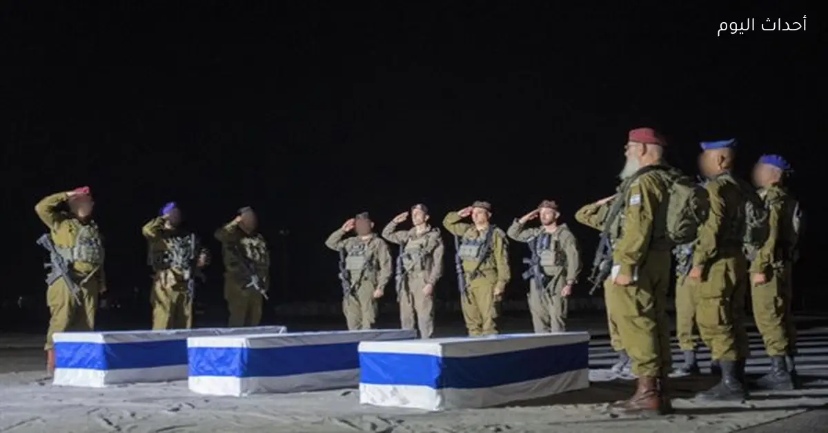 العثور على جثة ضابط إسرائيلي وفتح تحقيق من قبل الشرطة العسكرية