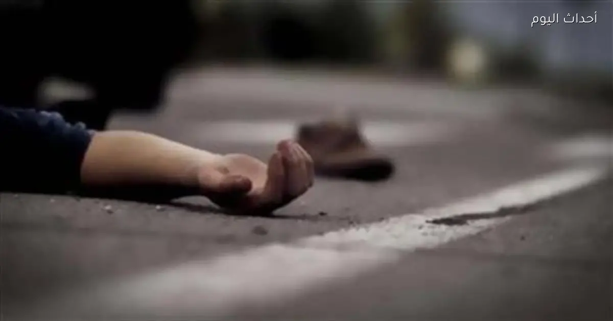 العثور على جثة طالبة في قنا بسبب مادة سامة